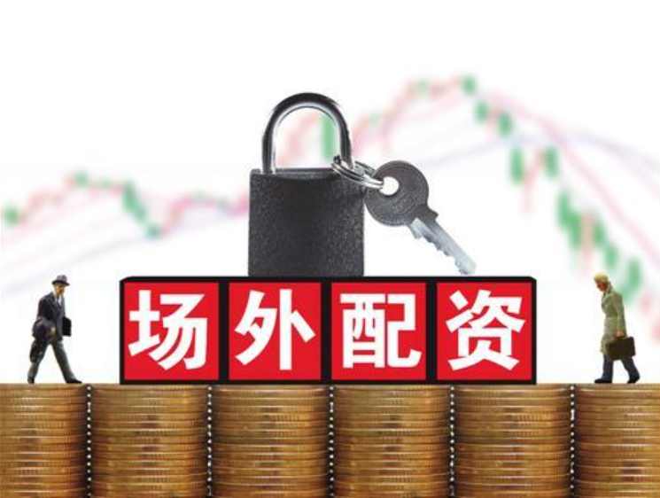 盈昌配资:配资炒股排名-7月17日晚间央视新闻联播要闻集锦